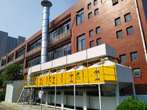 造粒會(huì)產(chǎn)生什么廢氣成分如何處理